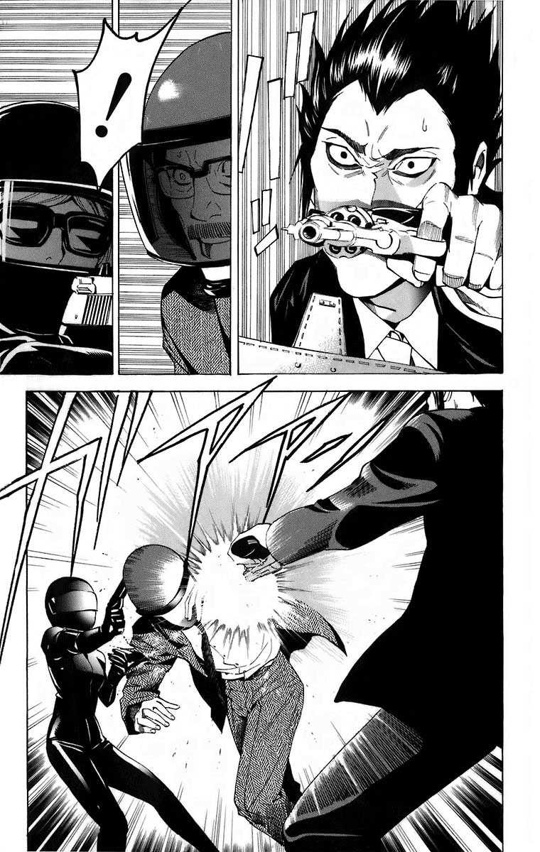 Read Death Note FR Manga Online