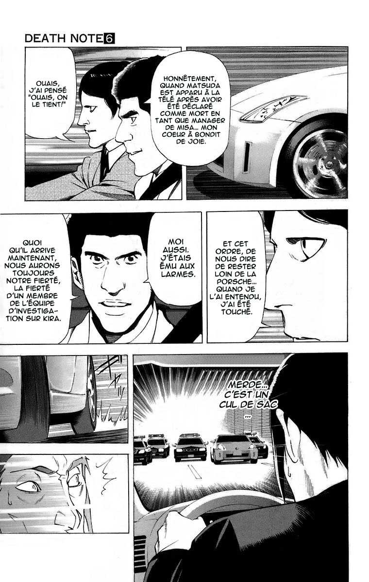 Read Death Note FR Manga Online