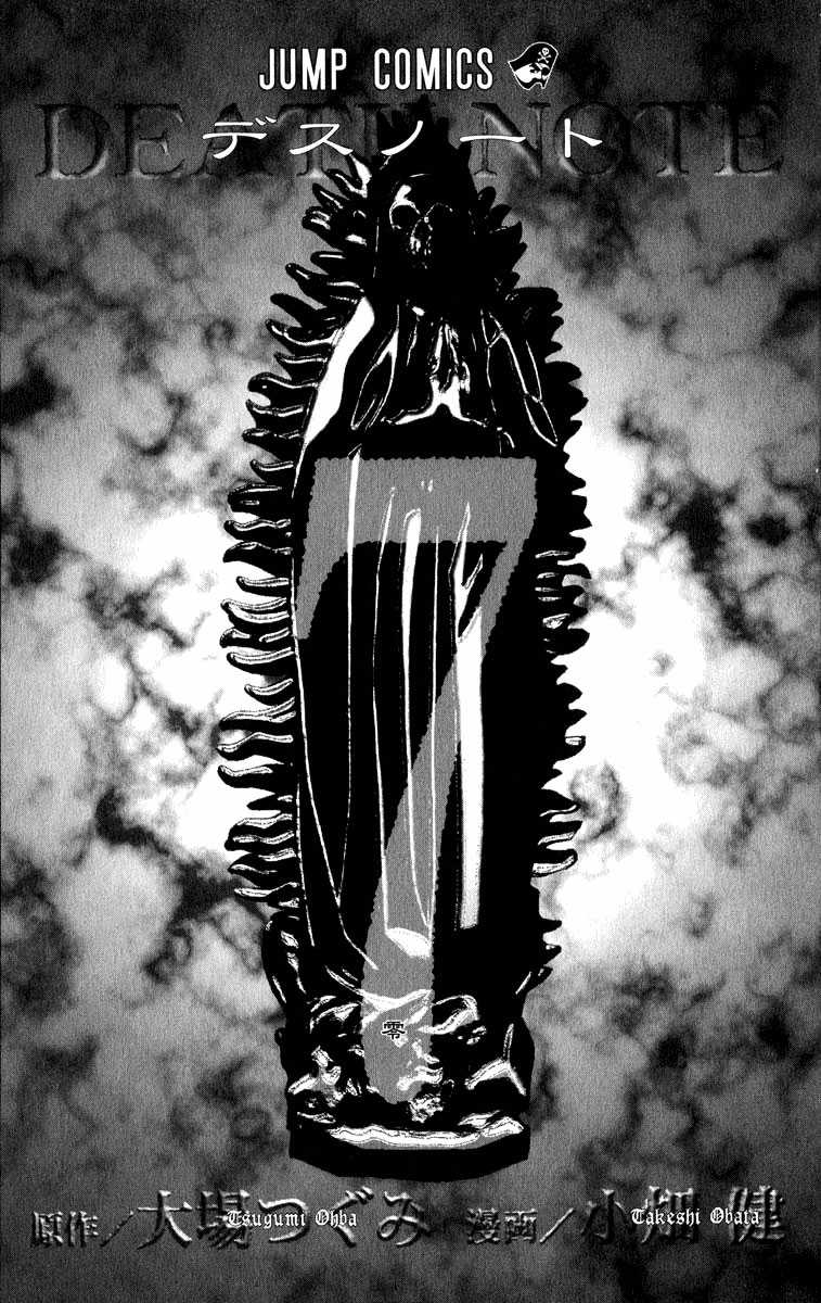 Read Death Note FR Manga Online