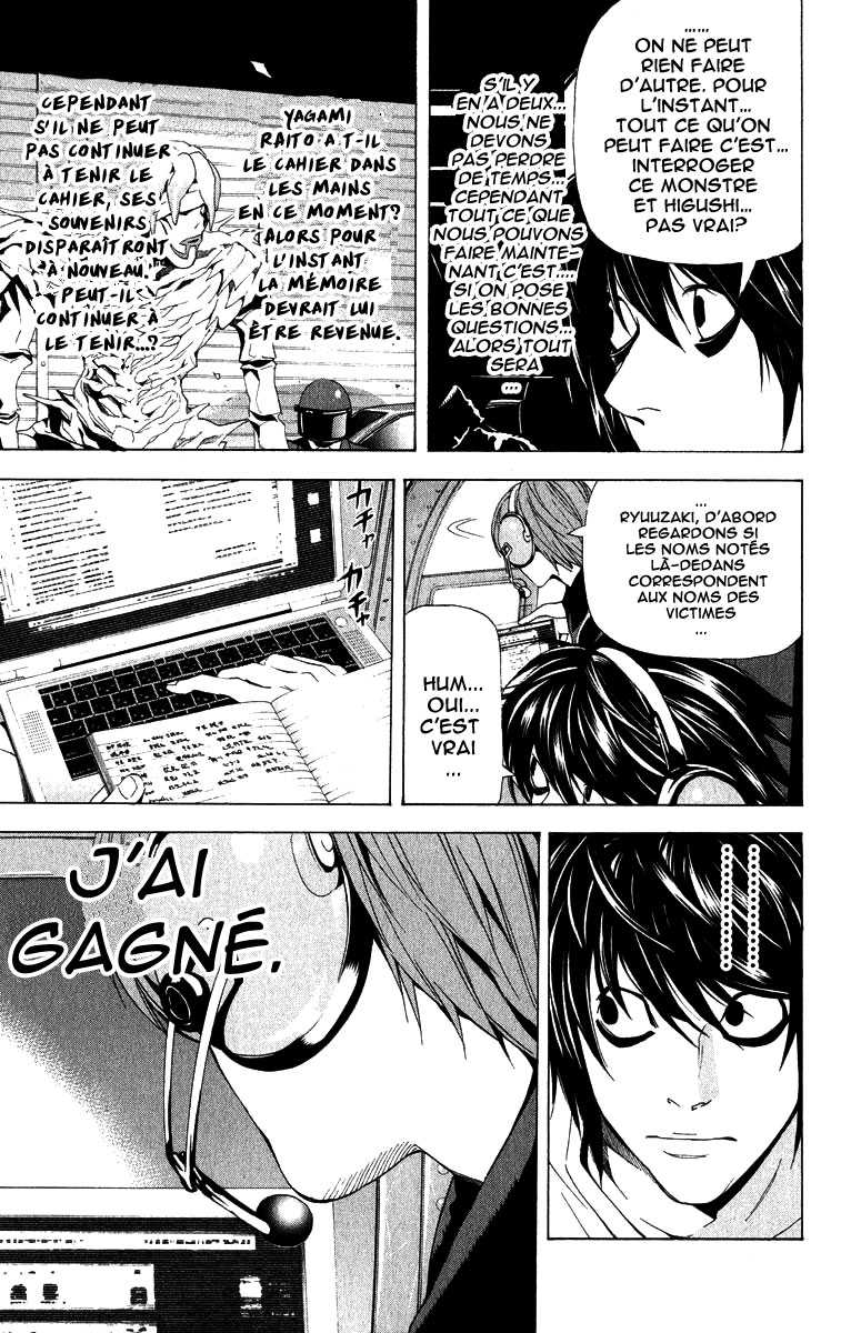 Read Death Note FR Manga Online