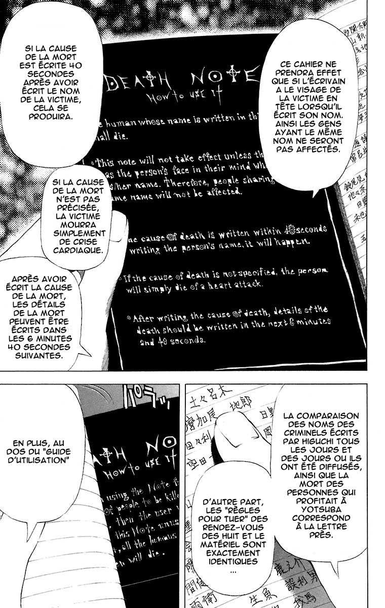 Read Death Note FR Manga Online