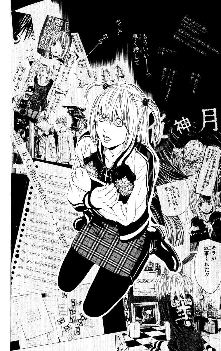 Read Death Note FR Manga Online