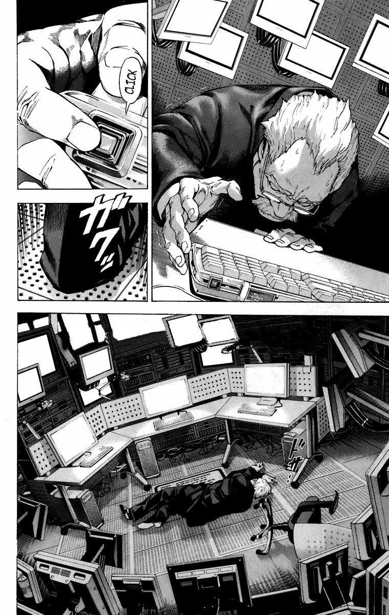 Read Death Note FR Manga Online