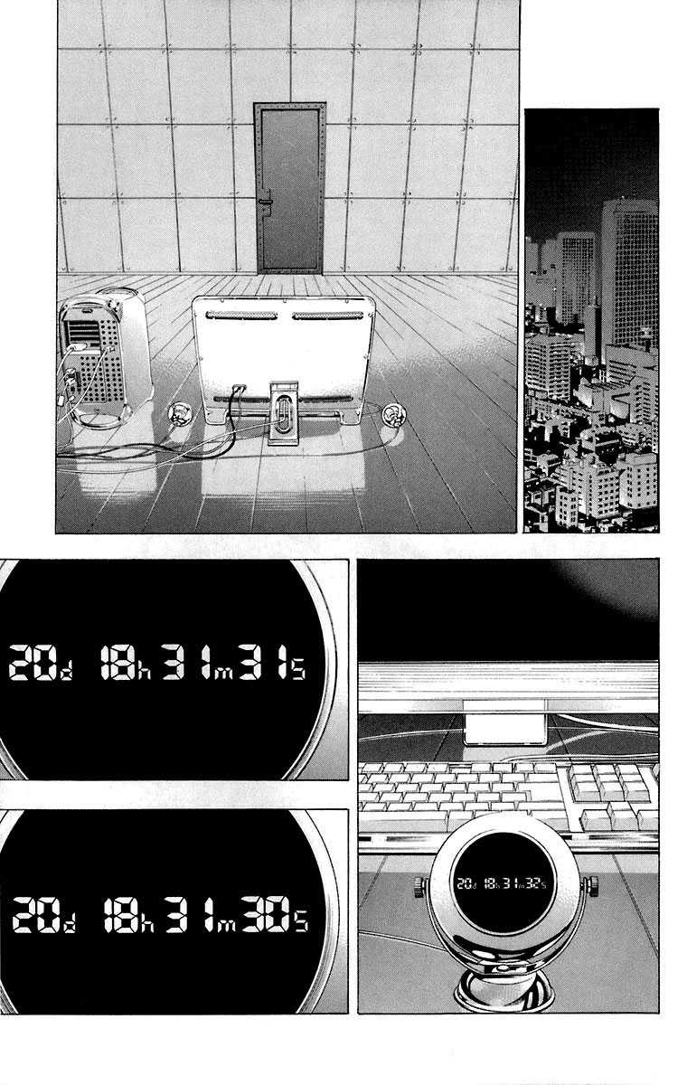 Read Death Note FR Manga Online