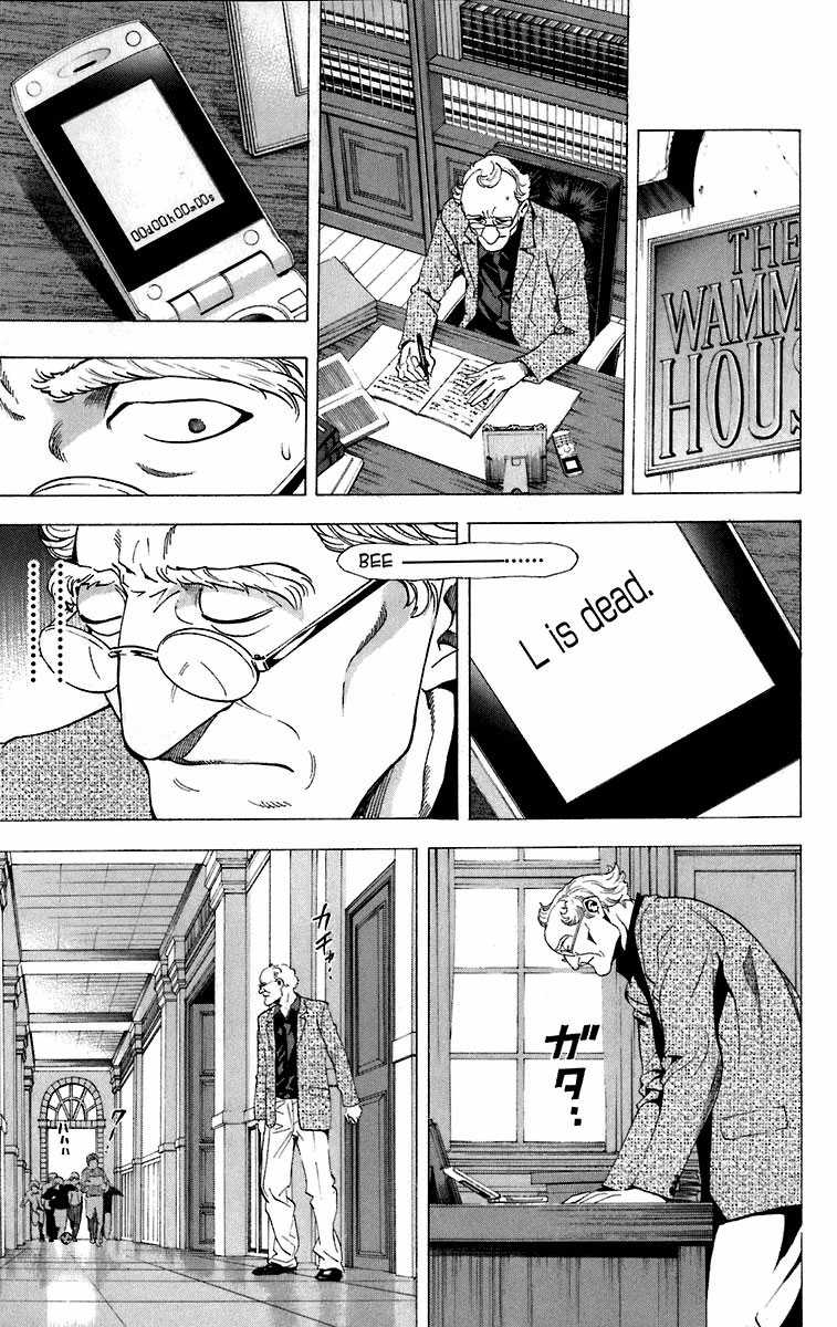 Read Death Note FR Manga Online