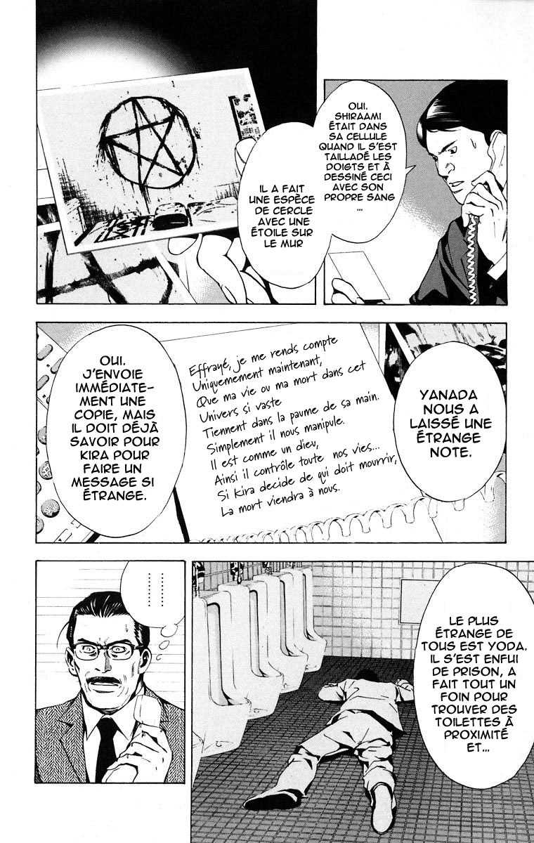 Read Death Note FR Manga Online