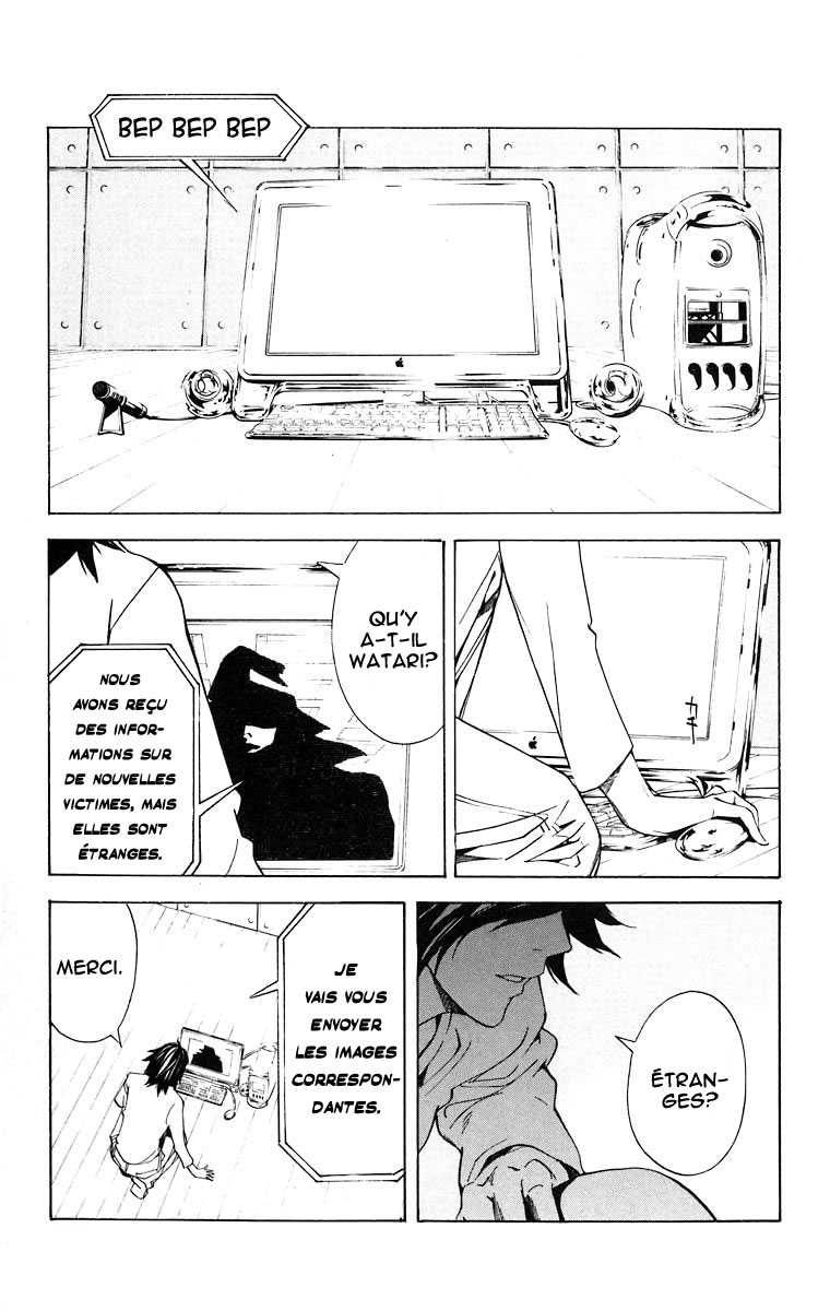 Read Death Note FR Manga Online