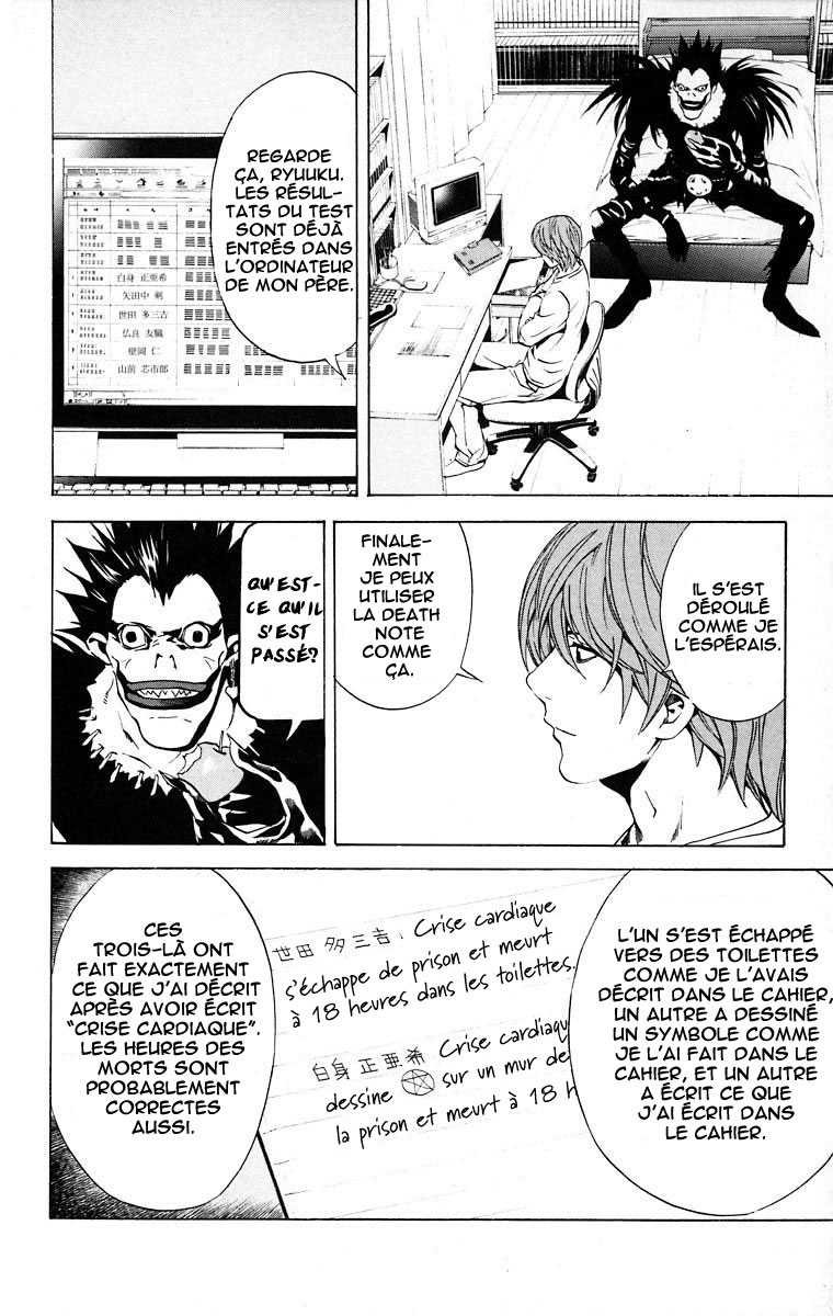 Read Death Note FR Manga Online