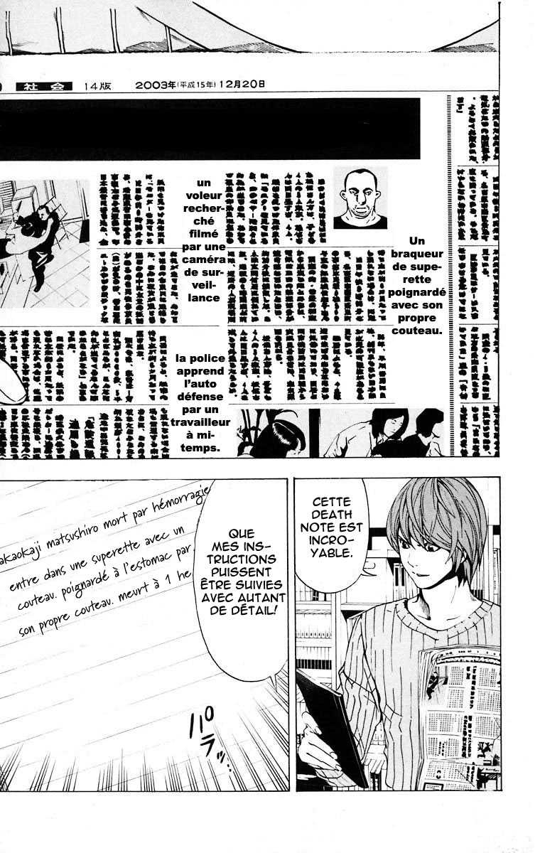 Read Death Note FR Manga Online