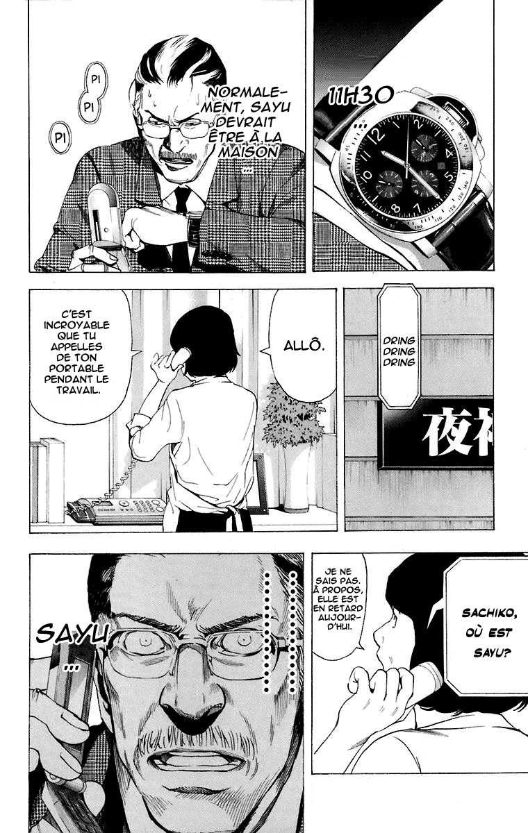 Read Death Note FR Manga Online