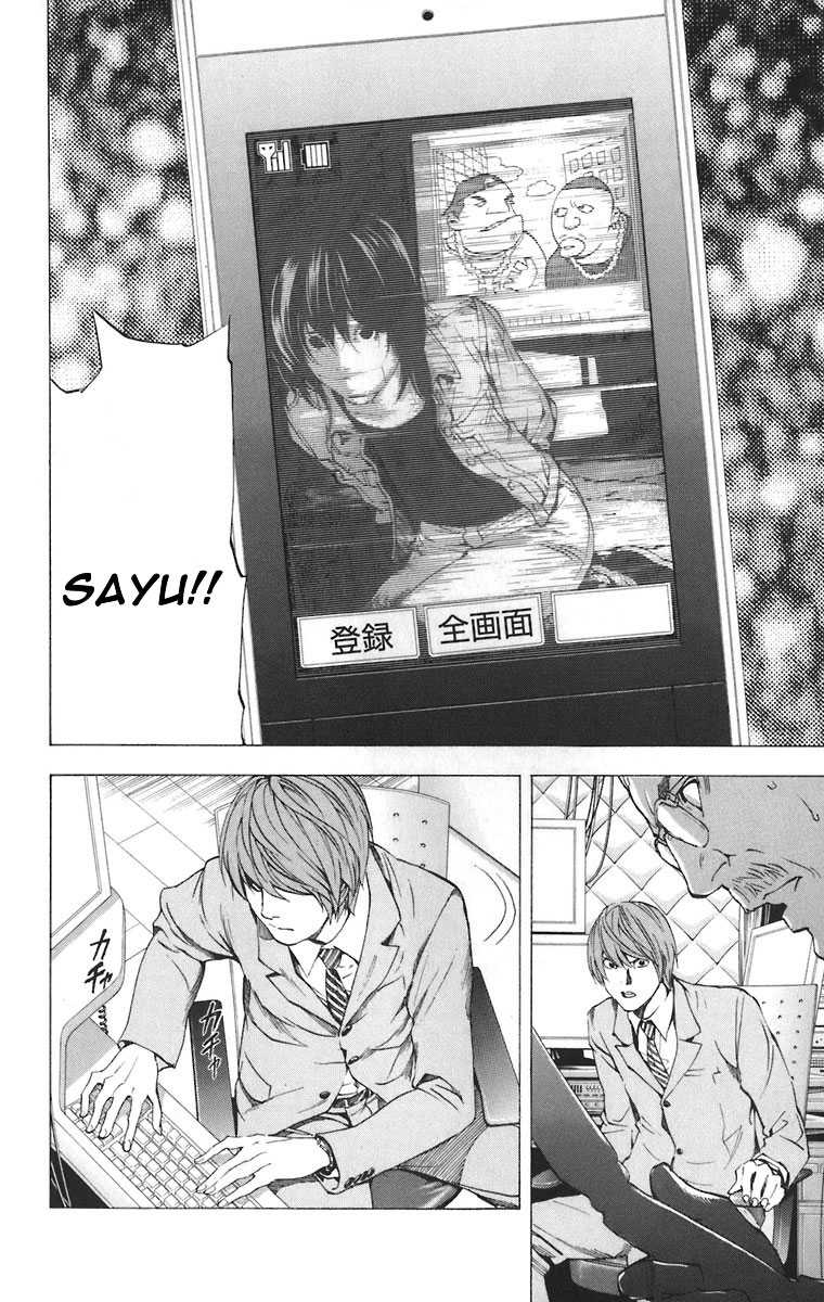 Read Death Note FR Manga Online