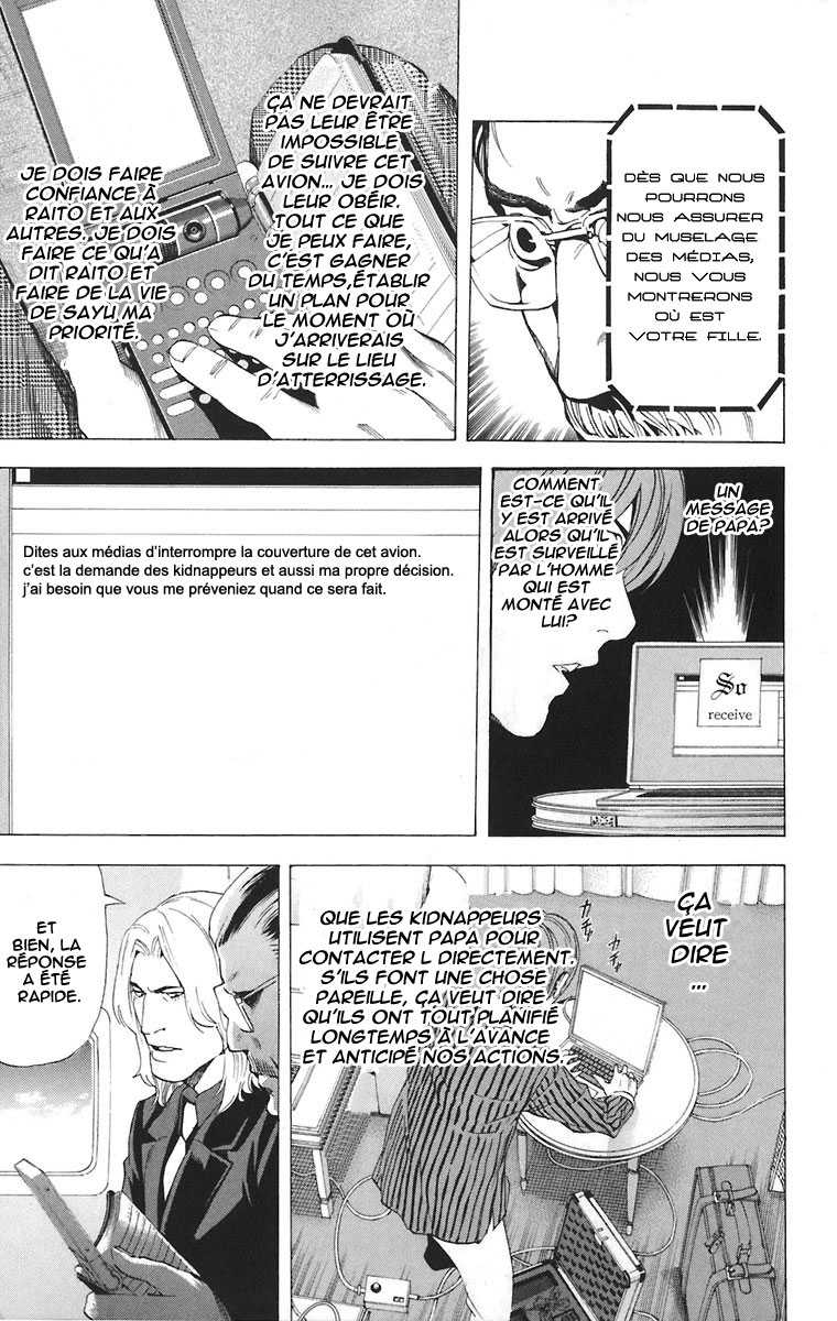 Read Death Note FR Manga Online