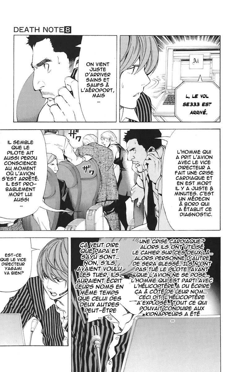 Read Death Note FR Manga Online
