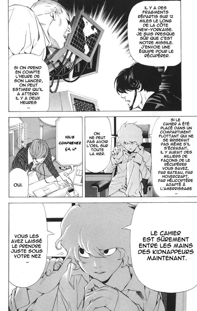 Read Death Note FR Manga Online