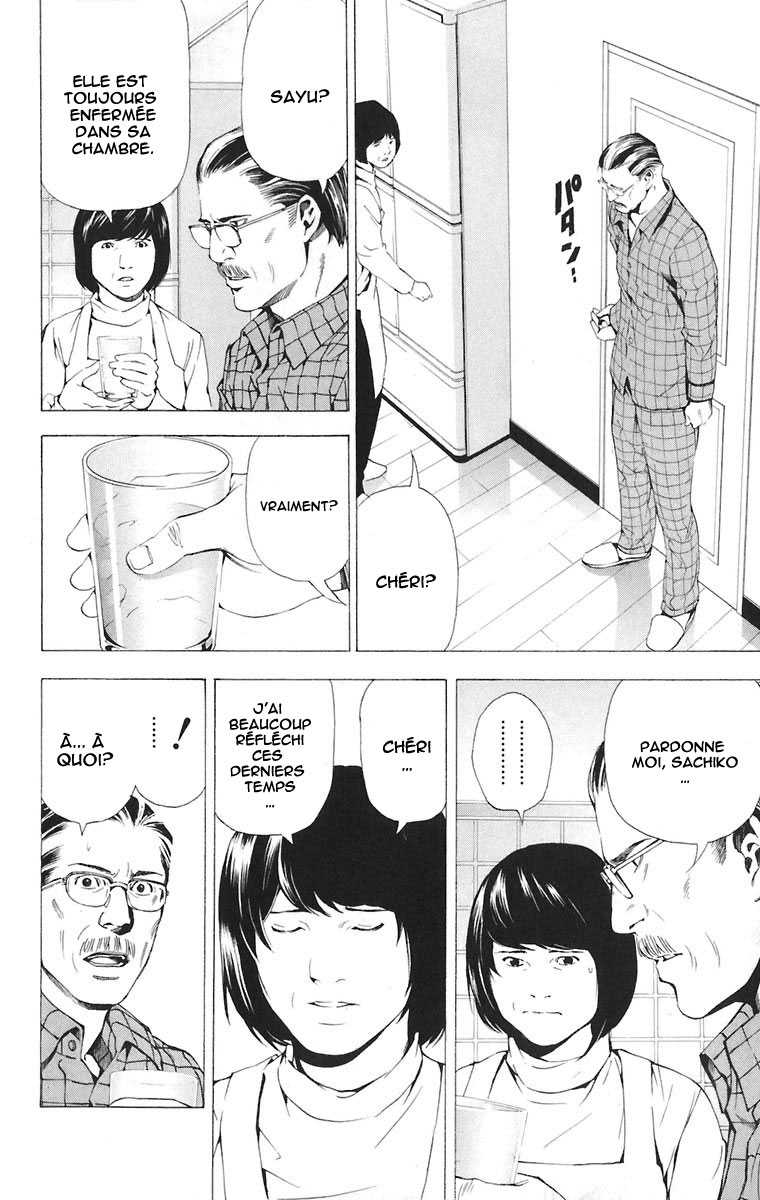 Read Death Note FR Manga Online
