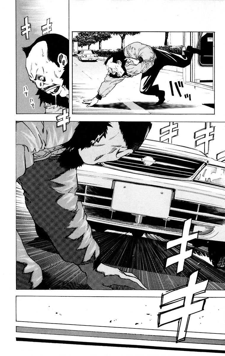 Read Death Note FR Manga Online