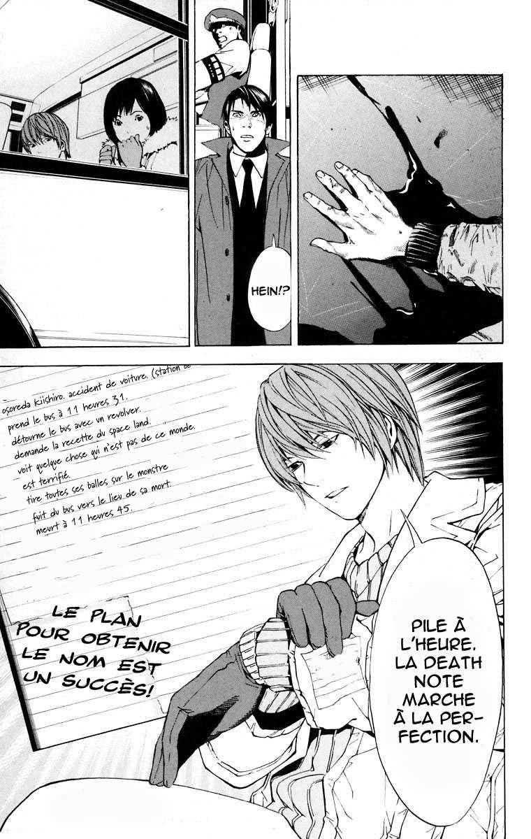 Read Death Note FR Manga Online