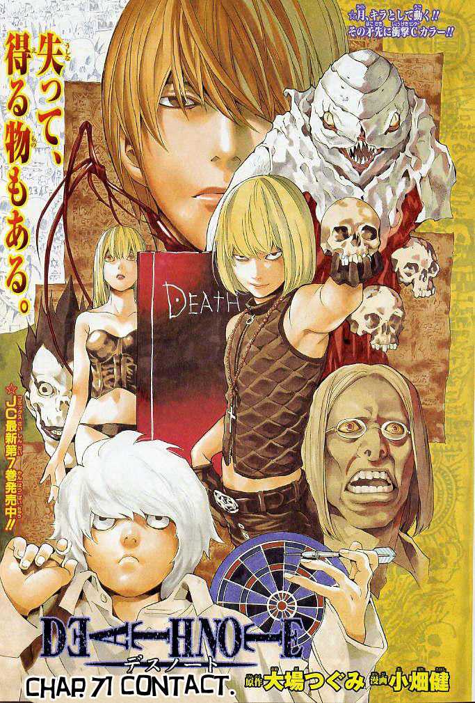 Read Death Note FR Manga Online
