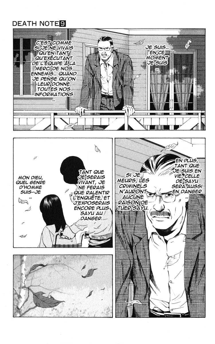 Read Death Note FR Manga Online