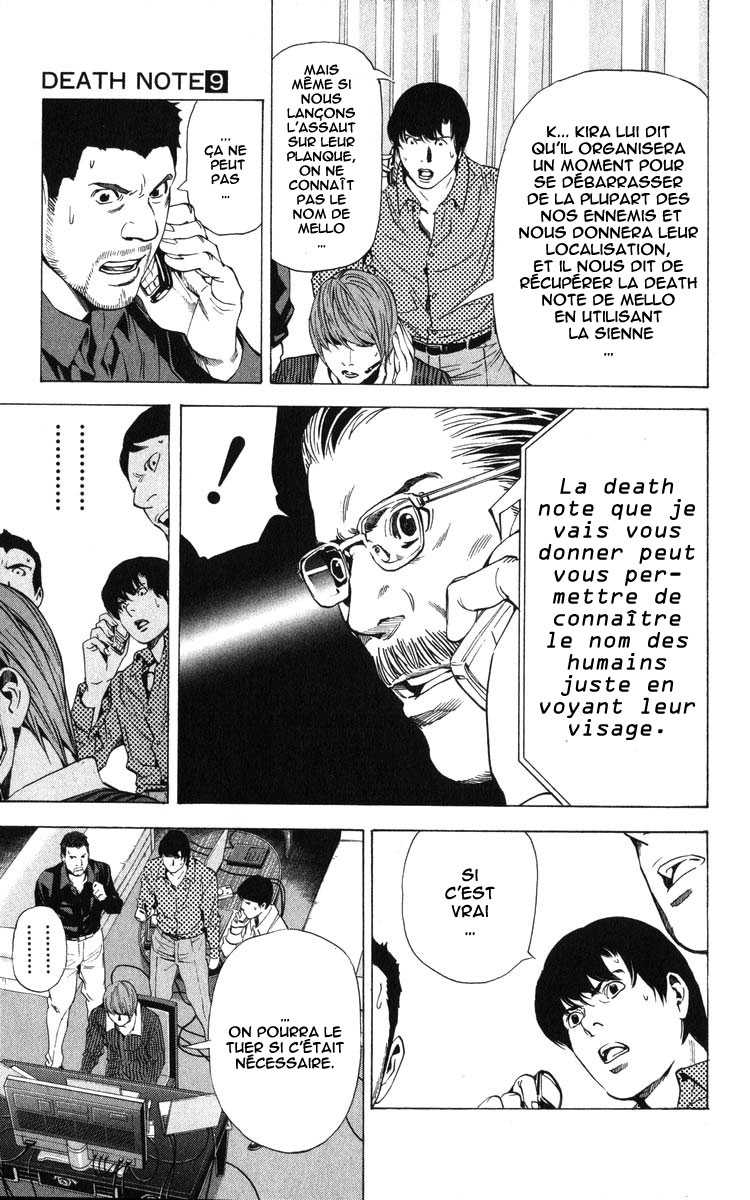 Read Death Note FR Manga Online