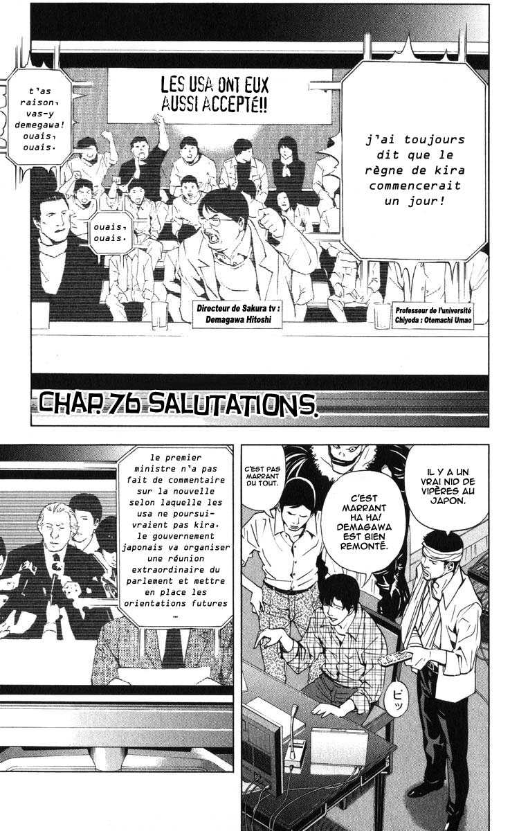 Read Death Note FR Manga Online
