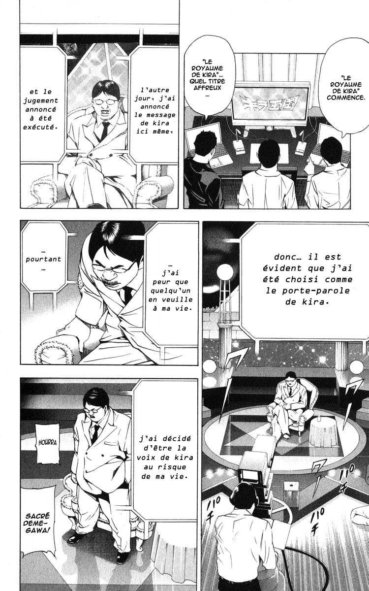 Read Death Note FR Manga Online
