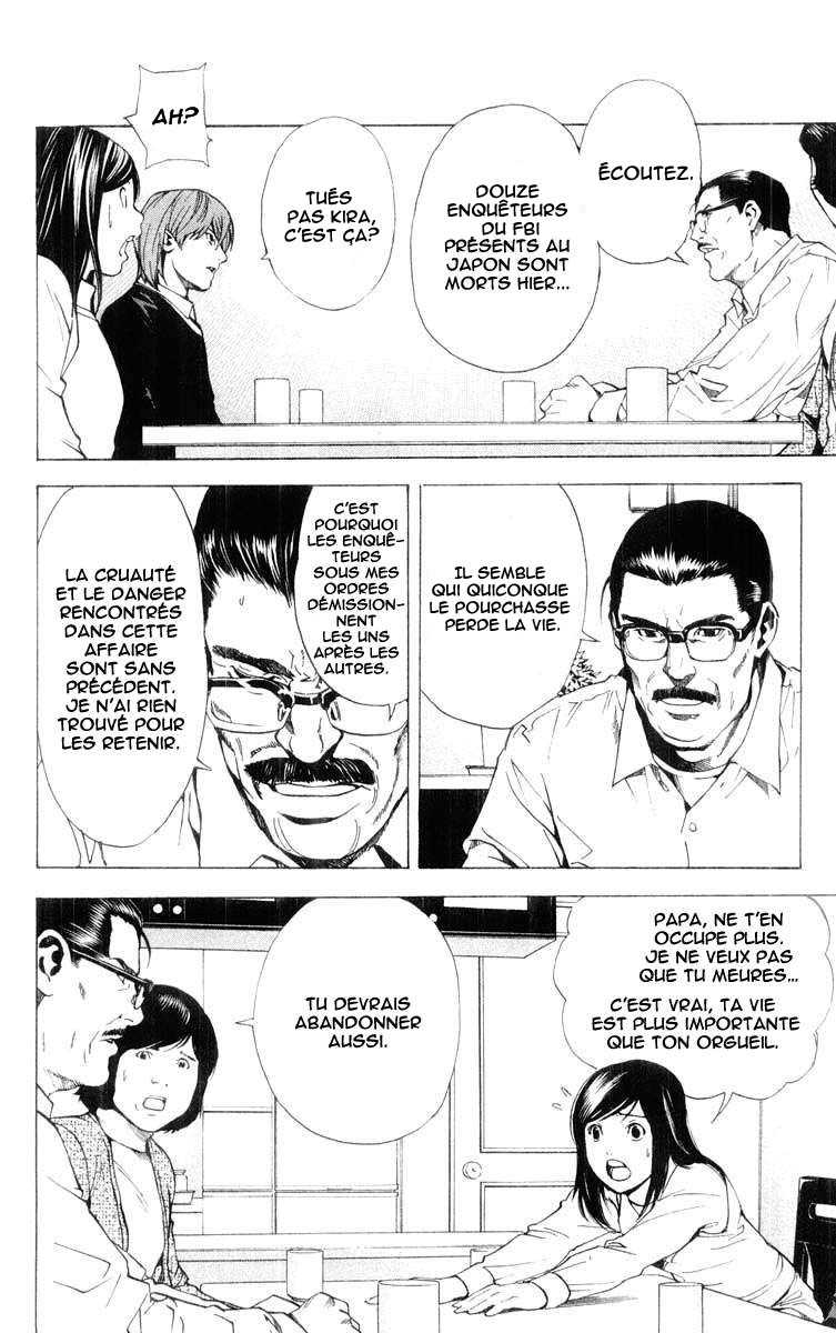 Read Death Note FR Manga Online