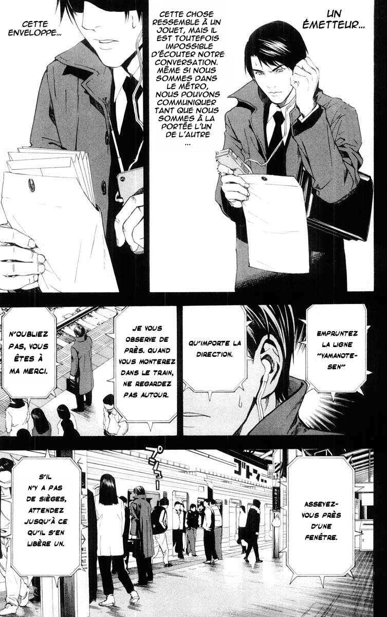 Read Death Note FR Manga Online
