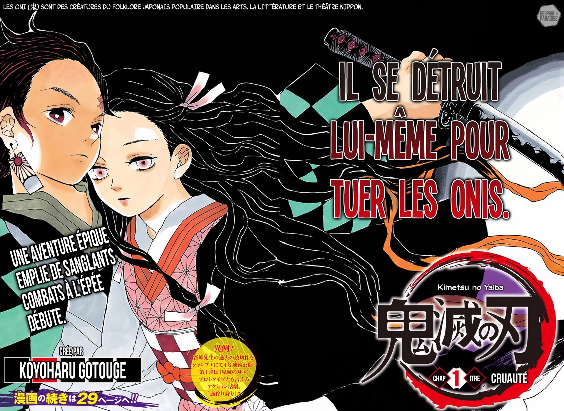 Read Demon Slayer Kimetsu no Yaiba FR Manga Online