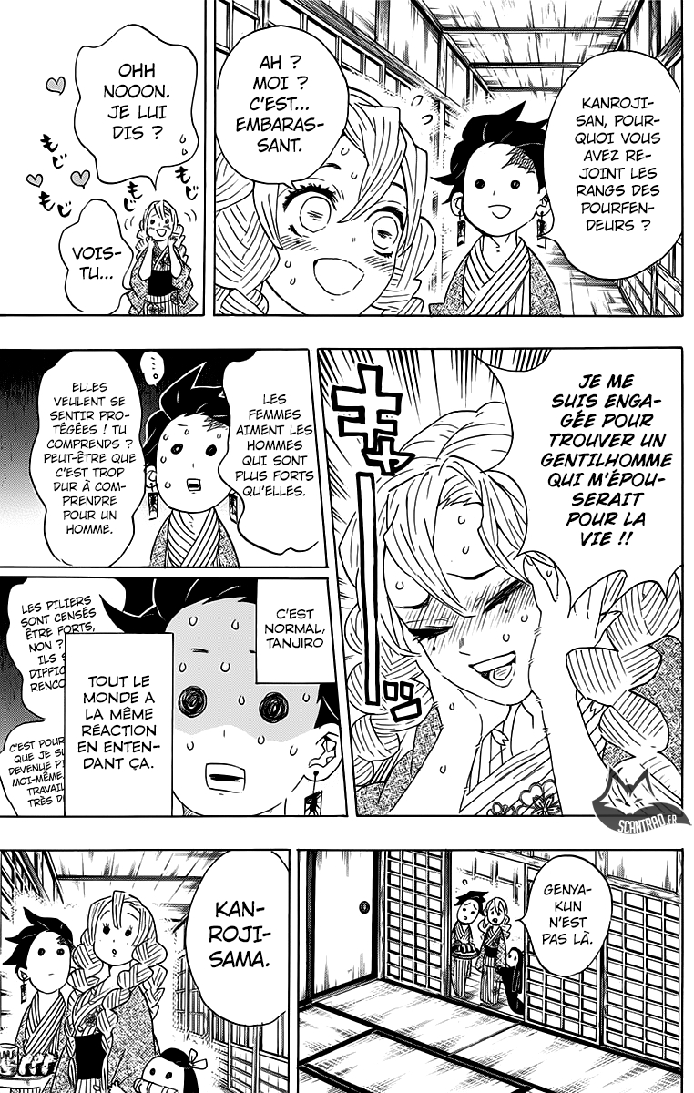 Read Demon Slayer Kimetsu no Yaiba FR Manga Online