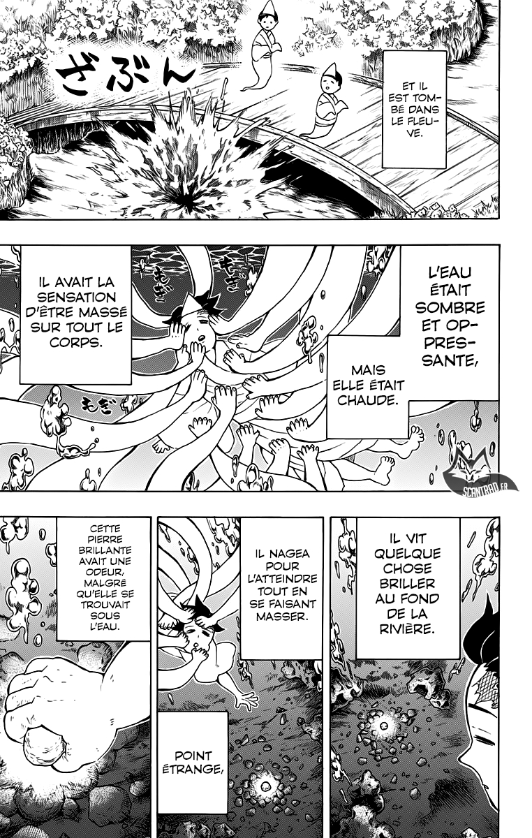 Read Demon Slayer Kimetsu no Yaiba FR Manga Online