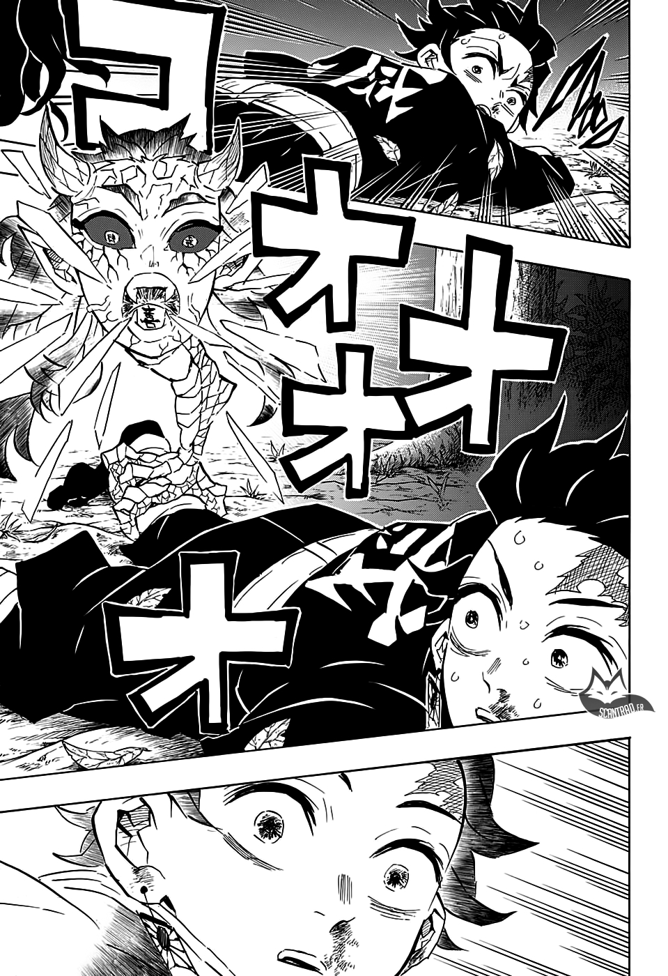 Read Demon Slayer Kimetsu no Yaiba FR Manga Online
