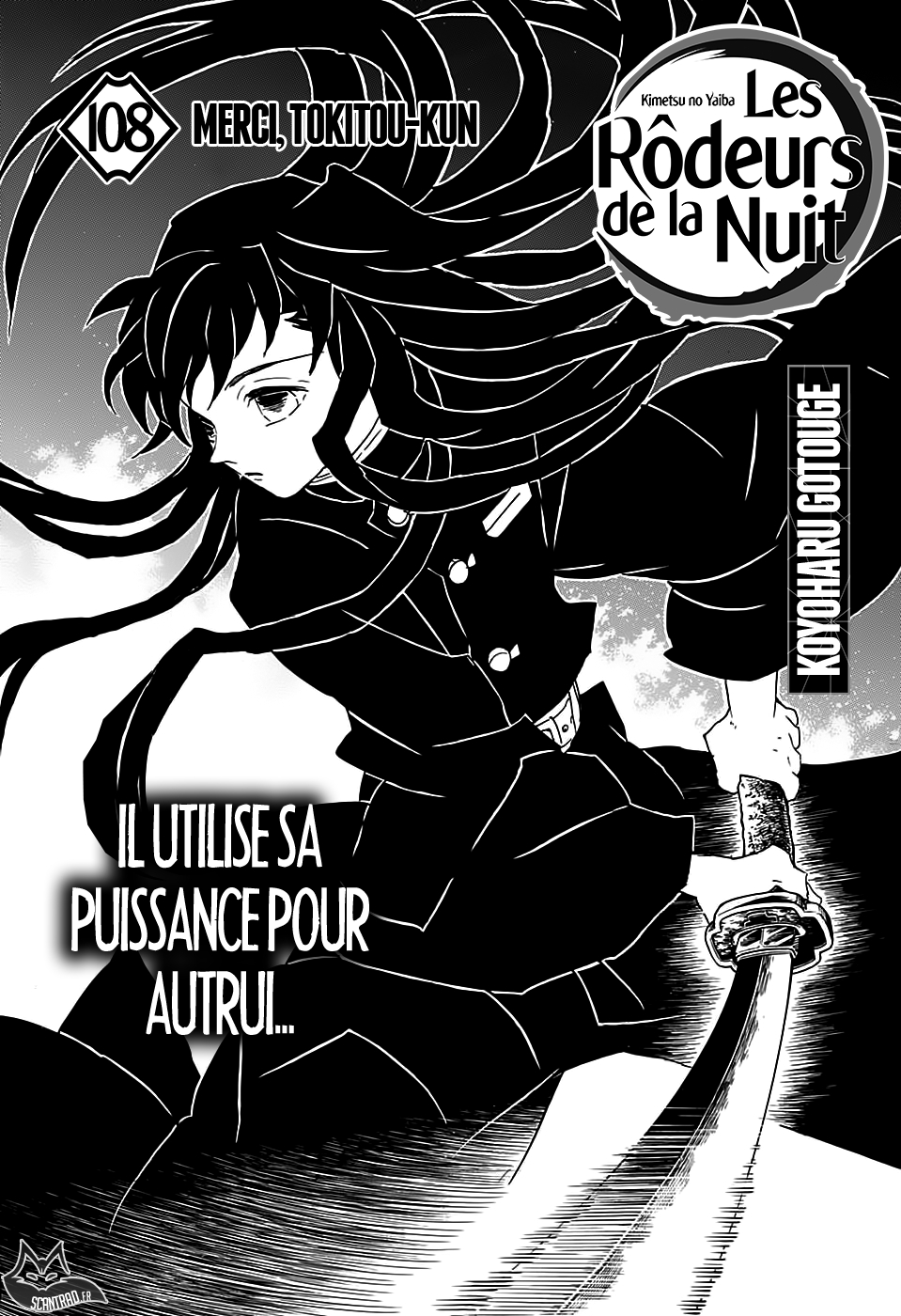 Read Demon Slayer Kimetsu no Yaiba FR Manga Online