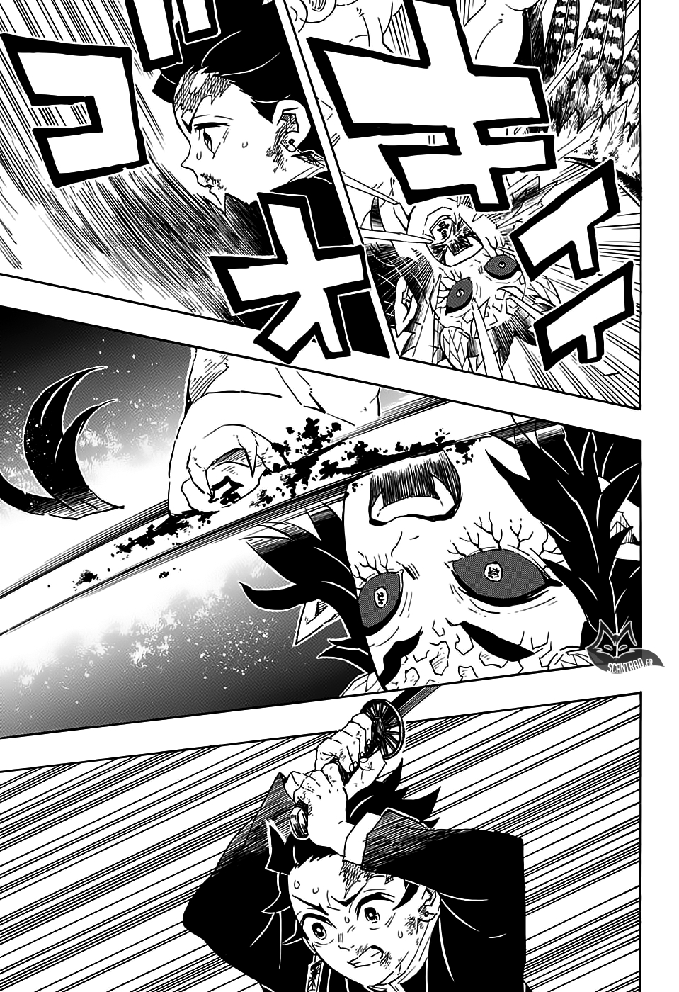 Read Demon Slayer Kimetsu no Yaiba FR Manga Online