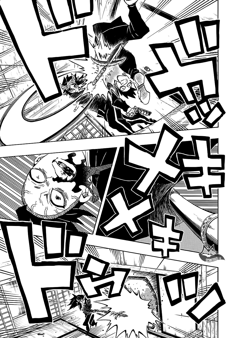 Read Demon Slayer Kimetsu no Yaiba FR Manga Online