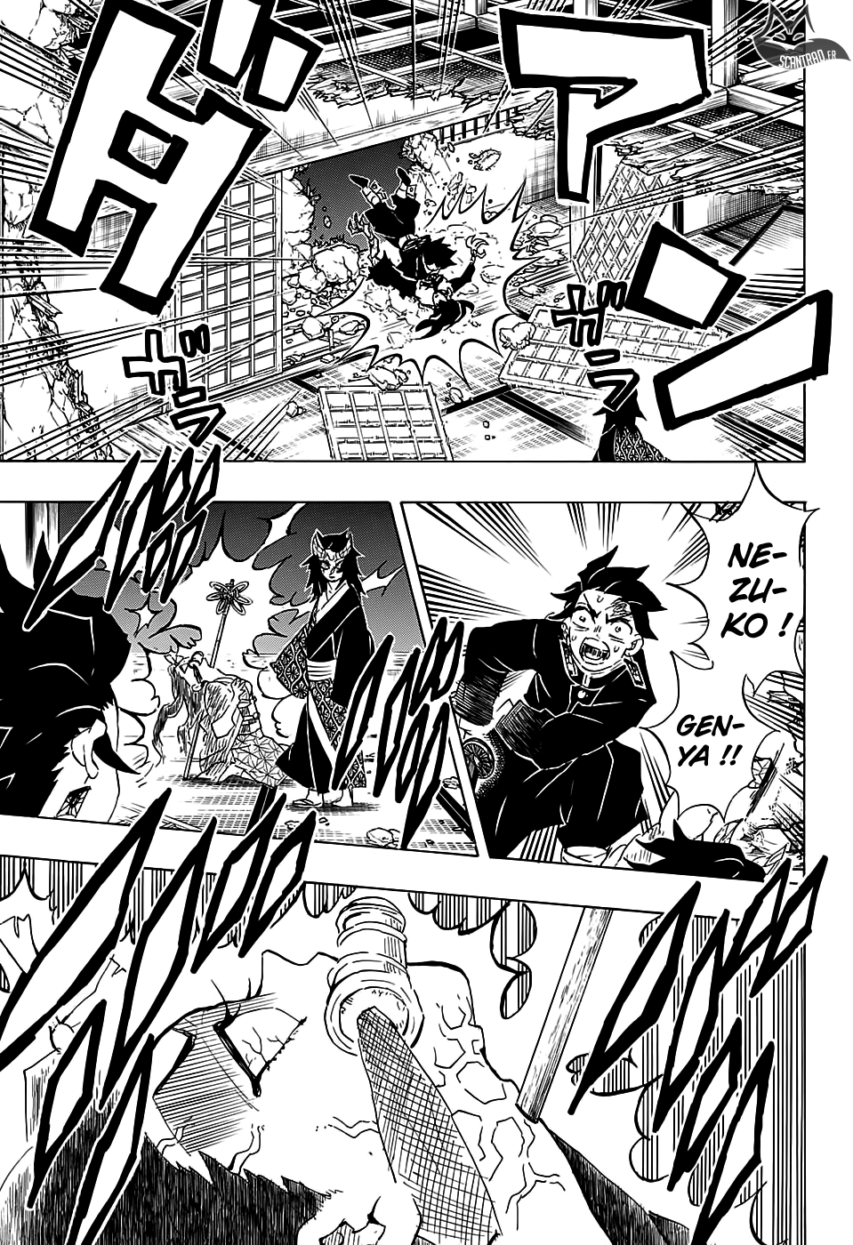 Read Demon Slayer Kimetsu no Yaiba FR Manga Online