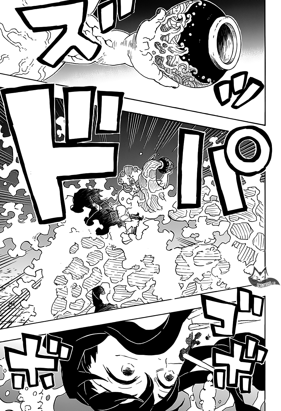 Read Demon Slayer Kimetsu no Yaiba FR Manga Online