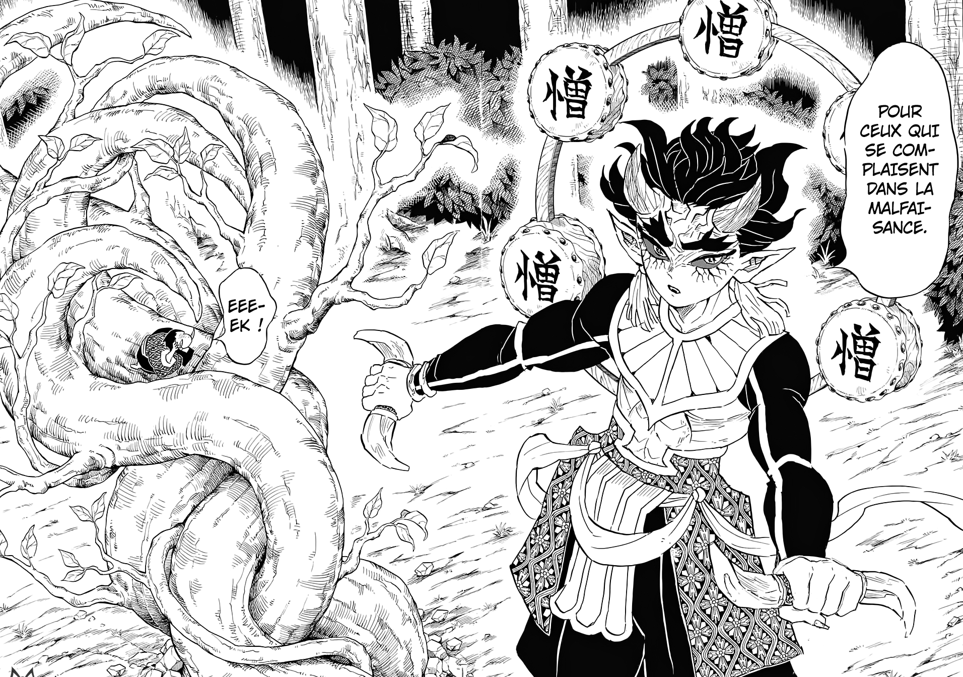 Read Demon Slayer Kimetsu no Yaiba FR Manga Online