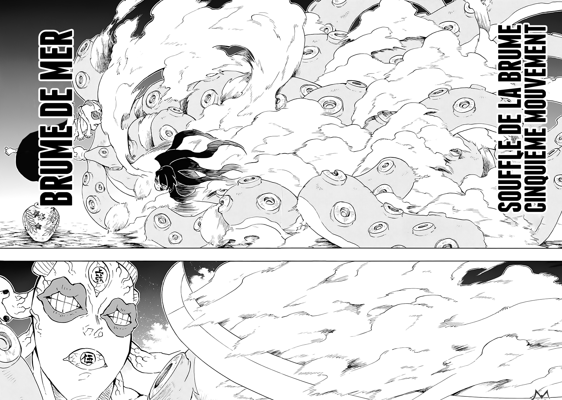 Read Demon Slayer Kimetsu no Yaiba FR Manga Online