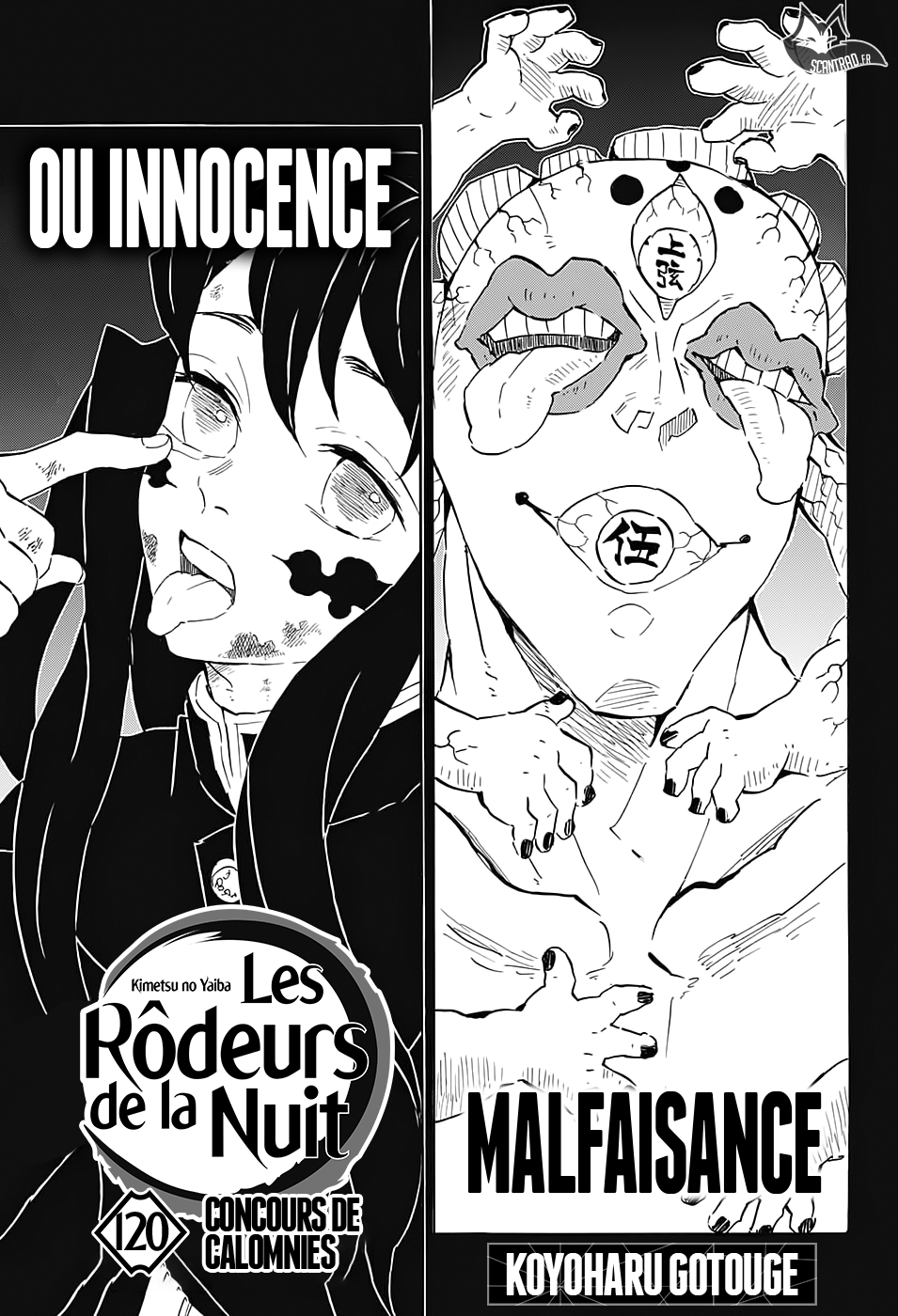 Read Demon Slayer Kimetsu no Yaiba FR Manga Online