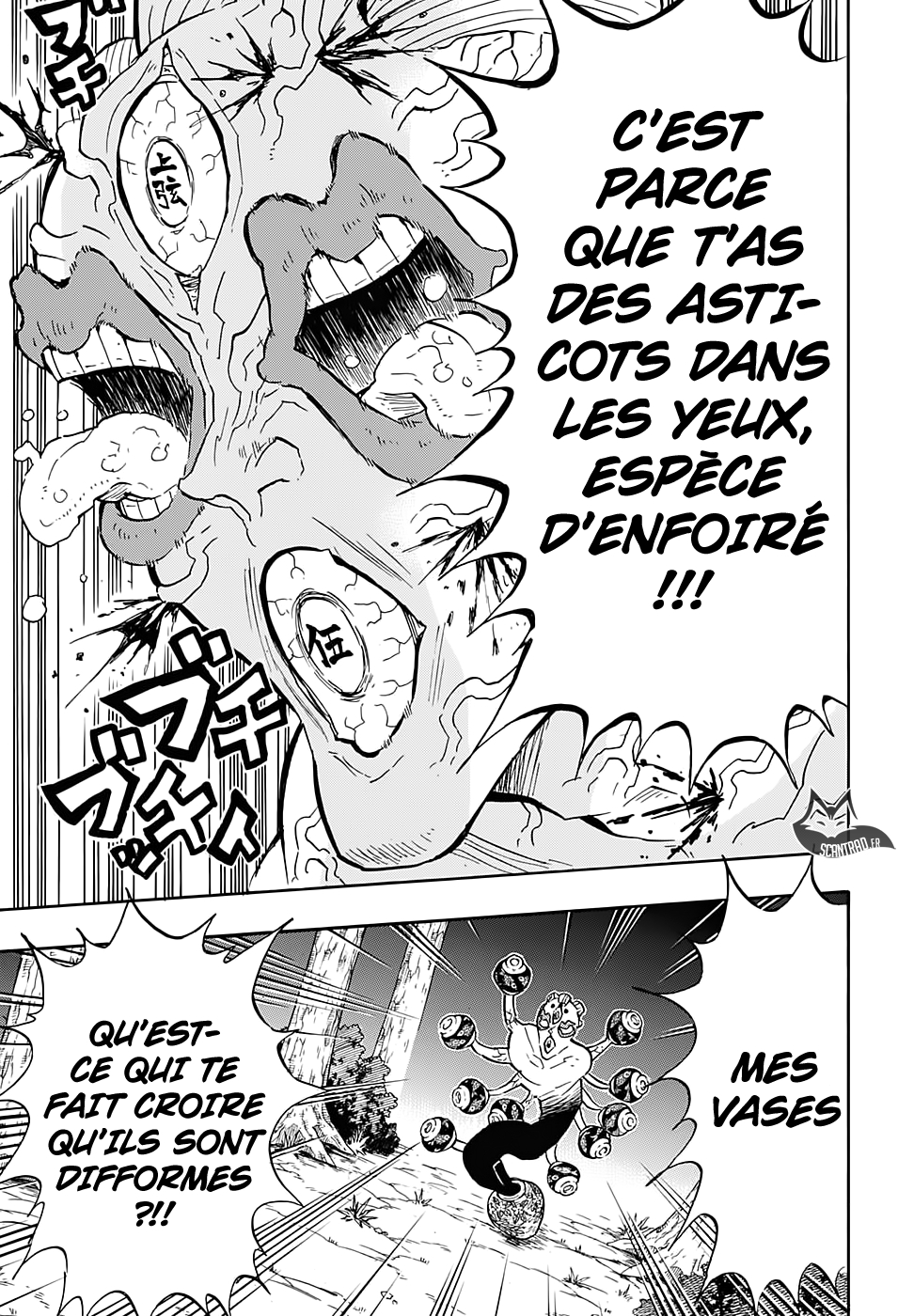 Read Demon Slayer Kimetsu no Yaiba FR Manga Online