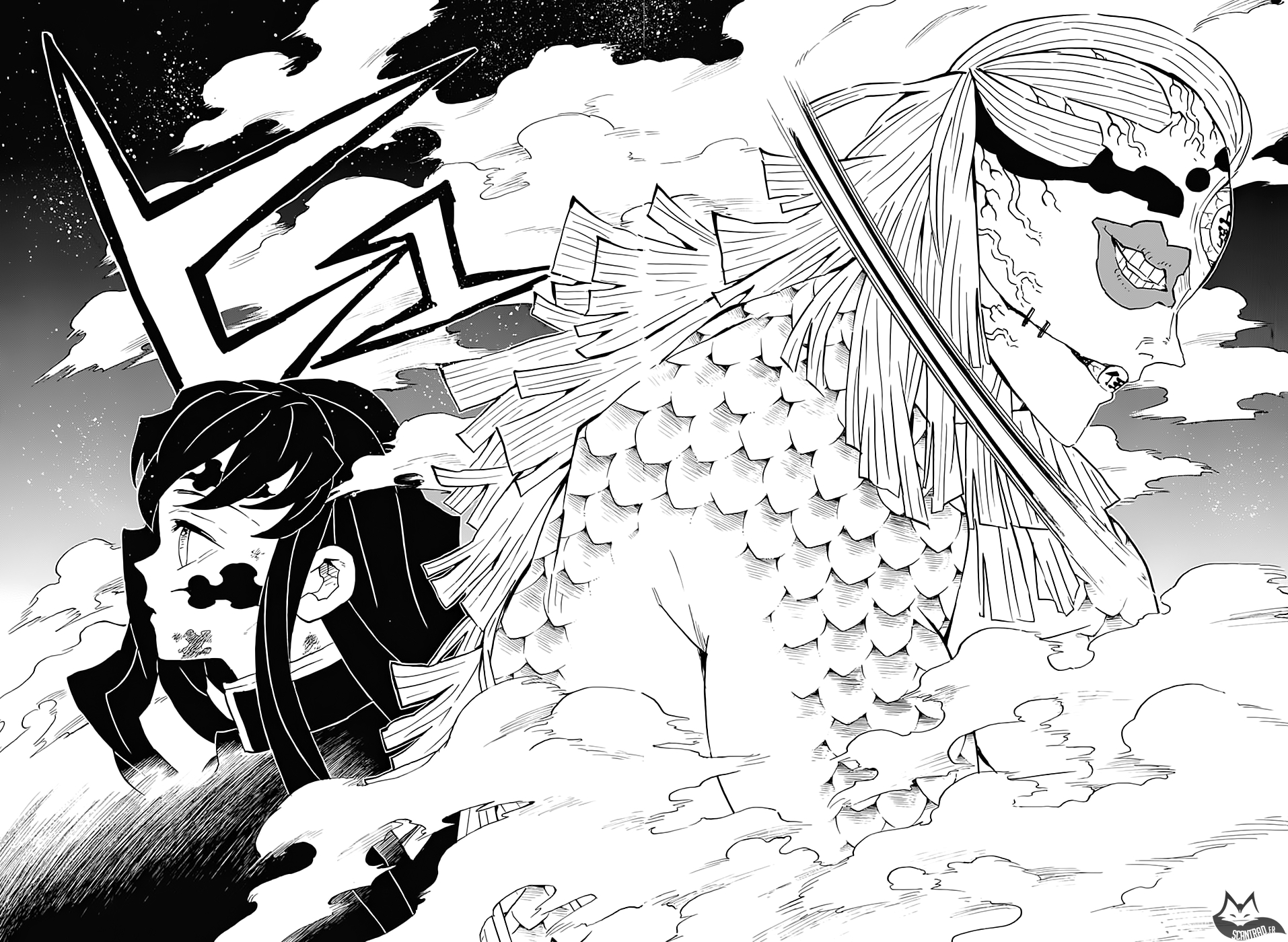 Read Demon Slayer Kimetsu no Yaiba FR Manga Online