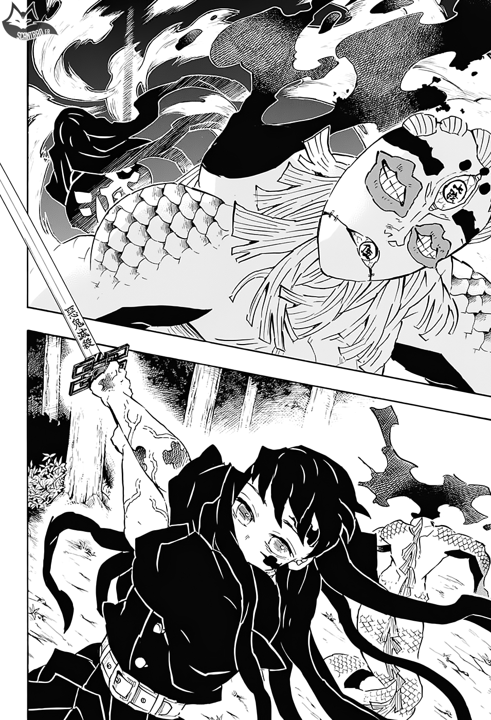 Read Demon Slayer Kimetsu no Yaiba FR Manga Online
