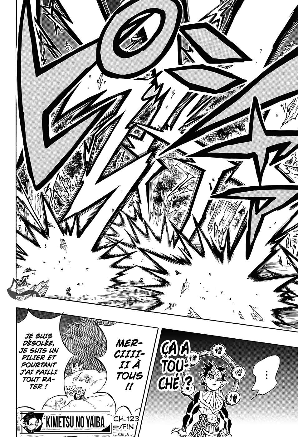 Read Demon Slayer Kimetsu no Yaiba FR Manga Online
