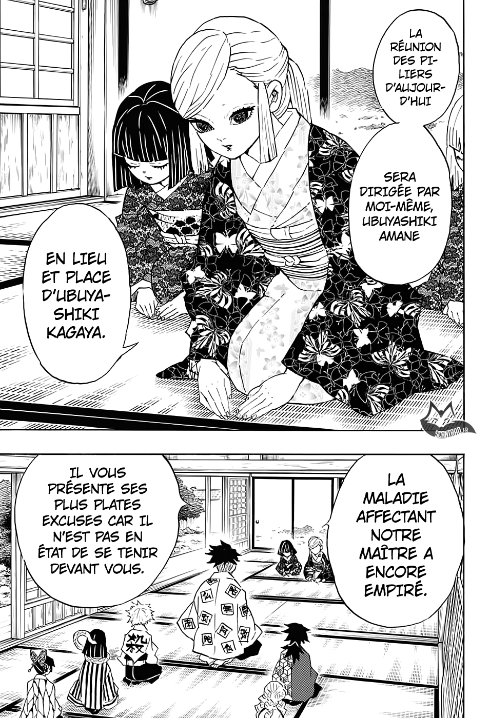 Read Demon Slayer Kimetsu no Yaiba FR Manga Online