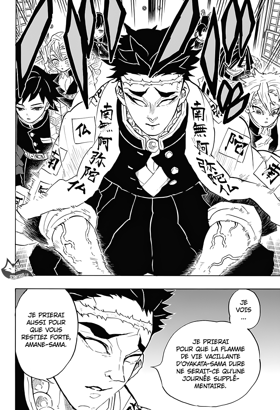 Read Demon Slayer Kimetsu no Yaiba FR Manga Online