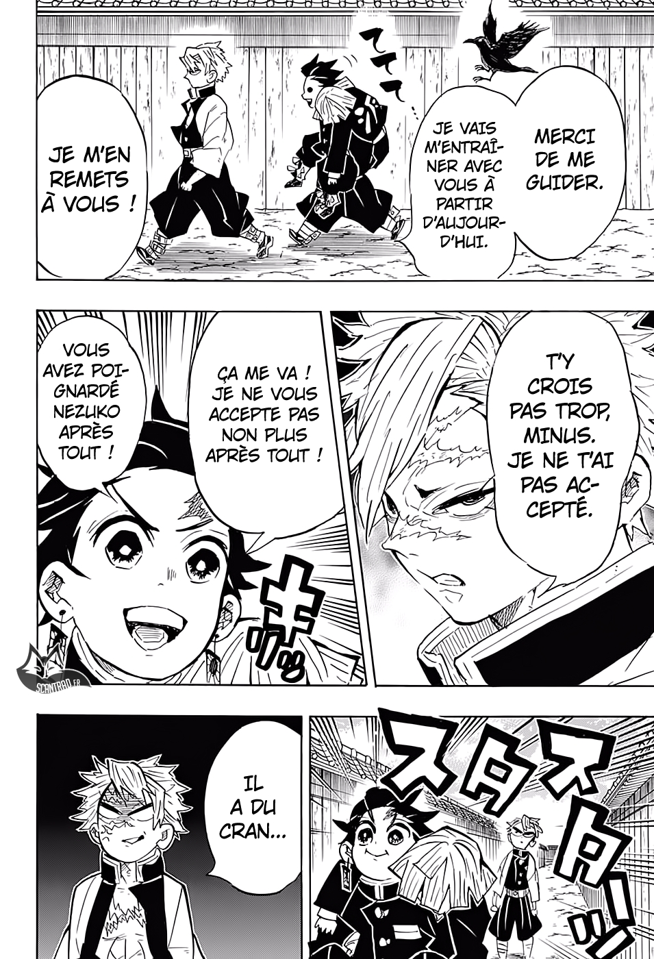 Read Demon Slayer Kimetsu no Yaiba FR Manga Online