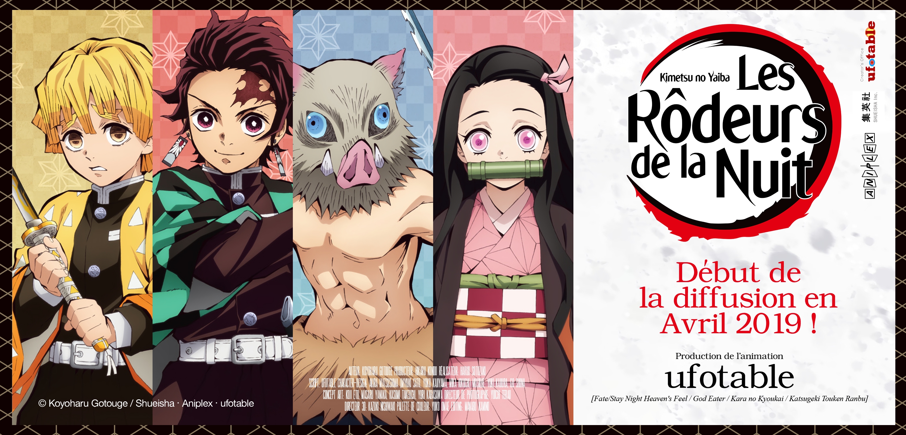 Read Demon Slayer Kimetsu no Yaiba FR Manga Online