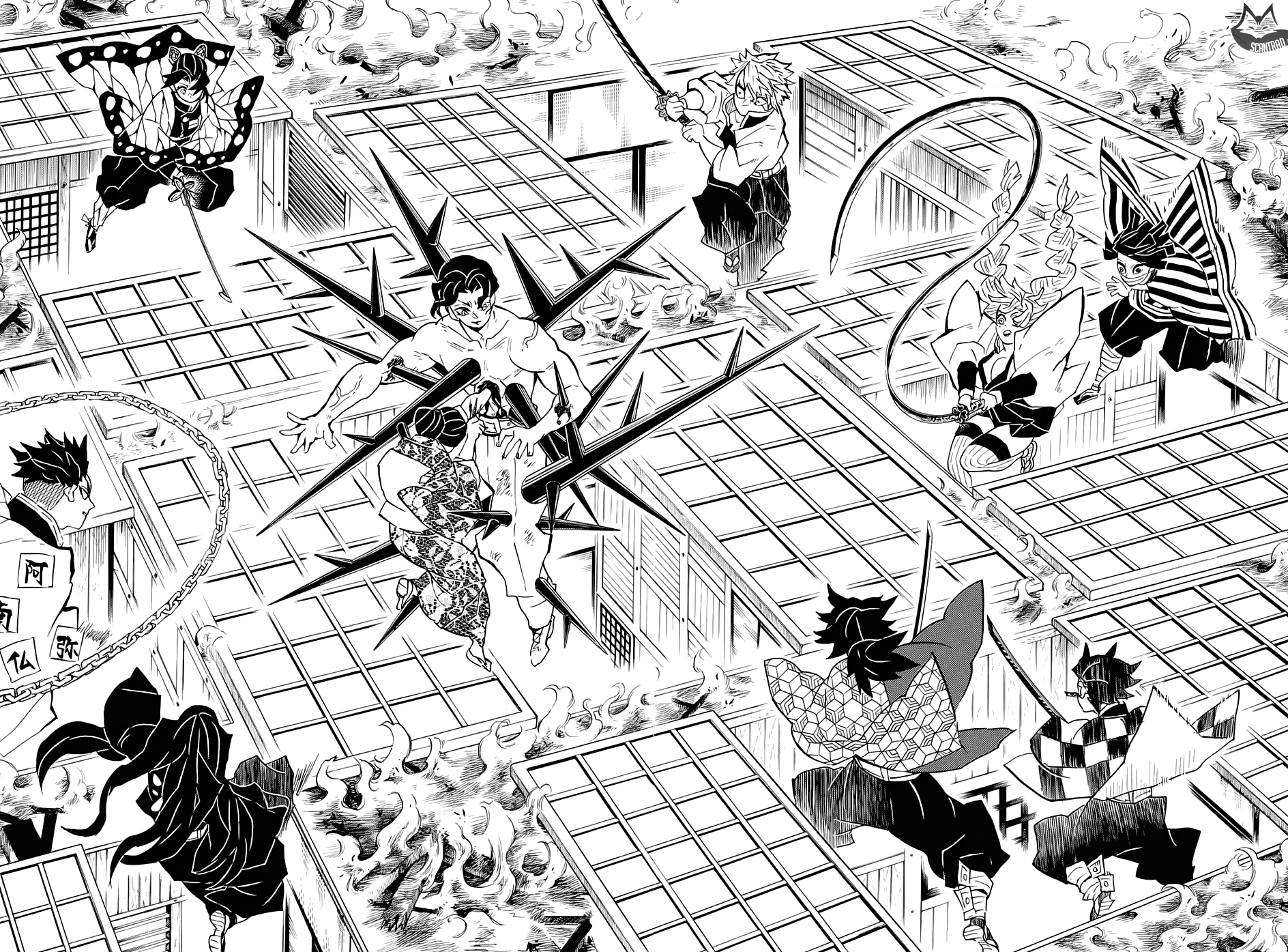 Read Demon Slayer Kimetsu no Yaiba FR Manga Online