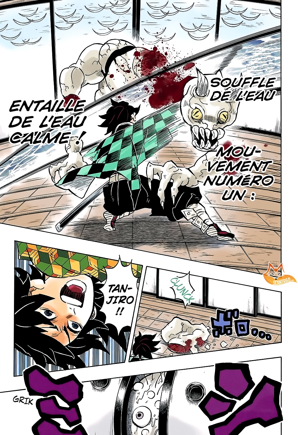 Read Demon Slayer Kimetsu no Yaiba FR Manga Online